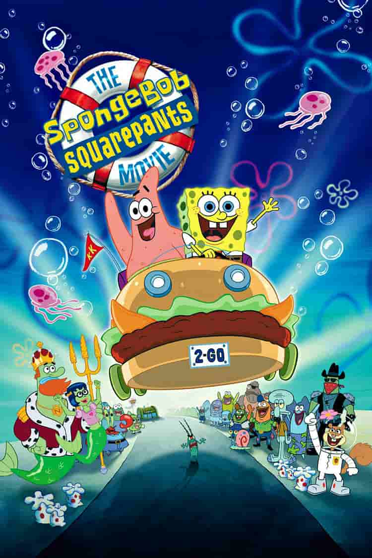 Poster for The SpongeBob SquarePants Movie